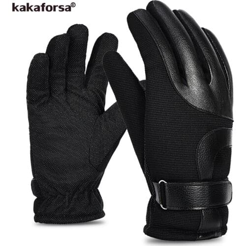 Kakaforsa Sports Accessories