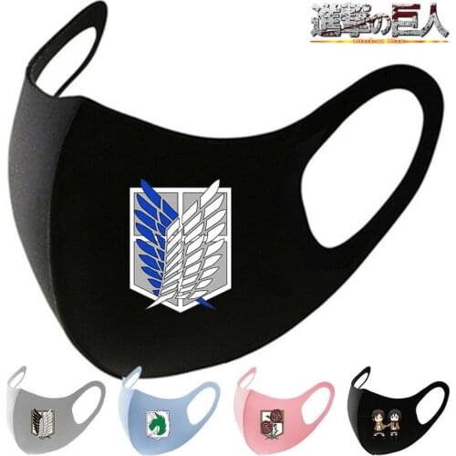 Anime Attack on Titan Masks Eren Levi Wings of Liberty Freedom Military Police Atation Guard Trainee Squad Aldult Cosplay Props