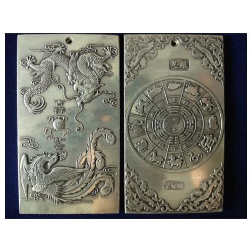 Elaborate Chinese Old Tibetan Silver Dragon Phoenix Statue Amulet Auspicious Plate