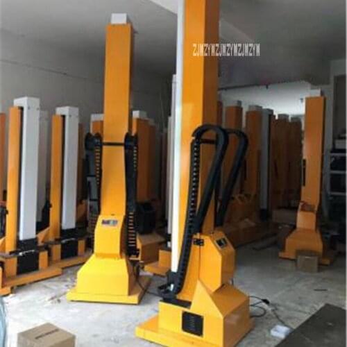 Professional Spraying Tool Set Reciprocating Powder Spraying Equipment Reciprocating Lift for Electrostatic Painting 220V 750W