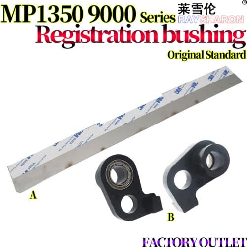 Metal rigistration Slice For Use in Ricoh 1350 1380 1107 1357 9000 MP9000 MP1100 1085 2105 1105 2090 850