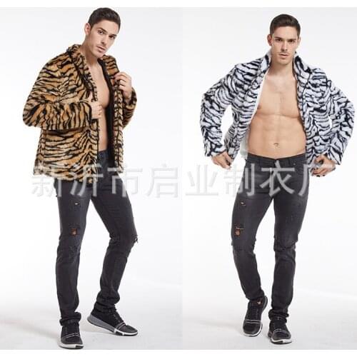 Winter clothes imitate animal fur tiger print fur jacket thickening large size coat mens wear faux leather faux fur coat men