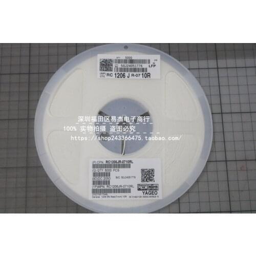 100pcs/lot SMD resistor rl resells the giant RC1206JR - 0710, 1206 10 Ω plus or minus 5