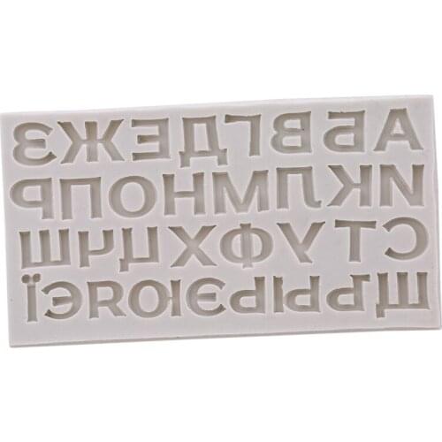 1 pcs Russian Alphabet Cake Mold Grey Silicone Russian Handwriting Capital Lower Case Script Letters Fondant Mold Tools
