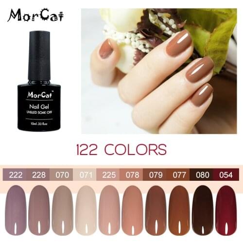 MorCat Gel Nail Polish 10ml Brown Varnish UV Gel Lacquer Coffee Nail Gel Polish Caramel Color Vernis Semi Permanant UV Nail Art