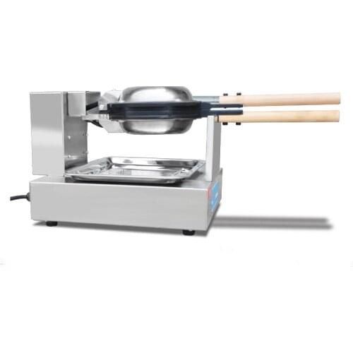 Waffle Eggs Maker Commercial Intelligent Egg Waffle Maker Hong Kong Electric Egg Waffle Baking Machine FY-6E