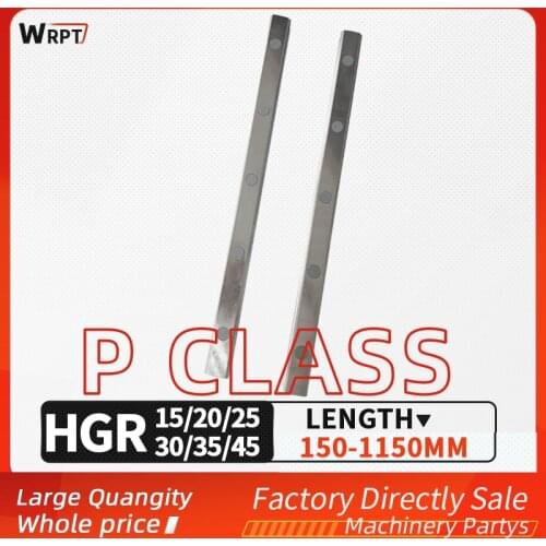 High precision P-class square linear guide rail 2PCS HGR15/20/25/30/35/45 Length=150MM-1150MM