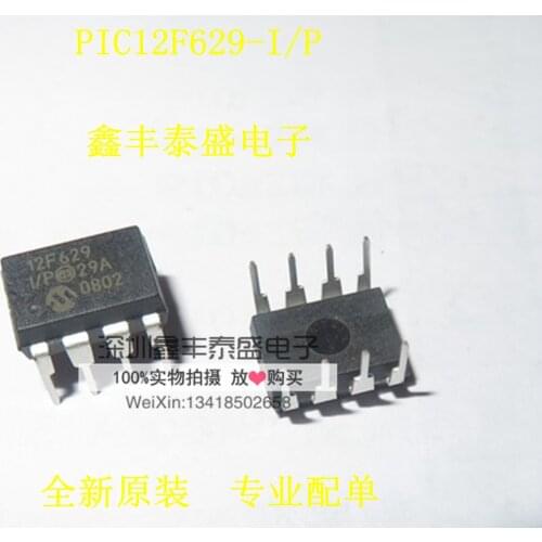 100% New Original In Stock PIC12F629-I/P Marking:12F629-I/P DIP-8