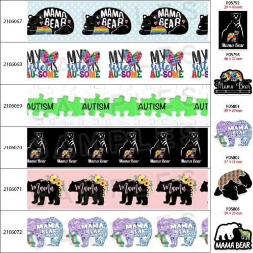 Cartoon Animal Cow Size 10 Printed Grosgrain Ribbon DIY Earrings Pendant Flat Resin Flat Back Accessories 30 Pieces