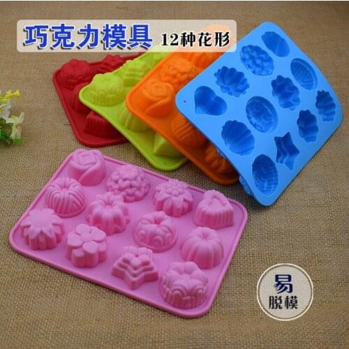 Promotion 5pcs Flower silicone mold fondant mold cake decorating tools chocolate gumpaste mold