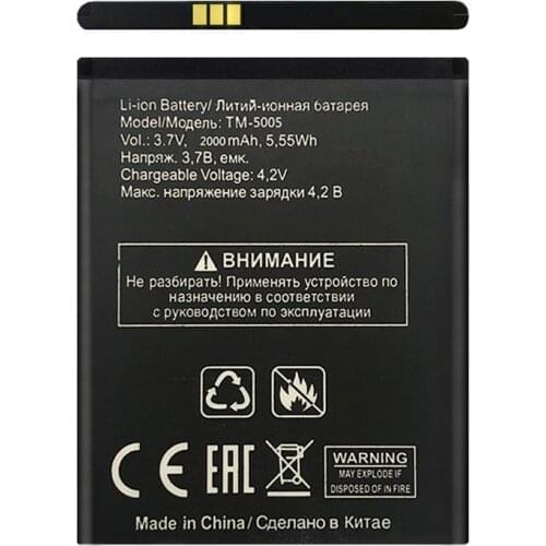 For TEXET TM-5005 5005 Batteries battery
