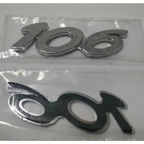 LUGGAGE COVER WRITE (106) for PEUGEOT 106 1994- 866539-8663LN