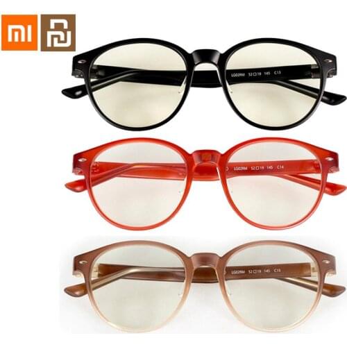 Qukan B1/W1 Photochromic Anti Blue ray Protect Glasses Detachable Anti-blue-rays Protective Glass Updated Version