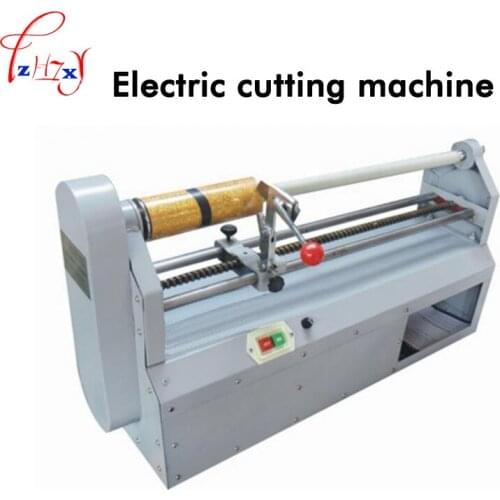 Electric bronzing paper cutting machine Dian Hualv gold foil film bronzing paper tube cutting machine 220V 90W