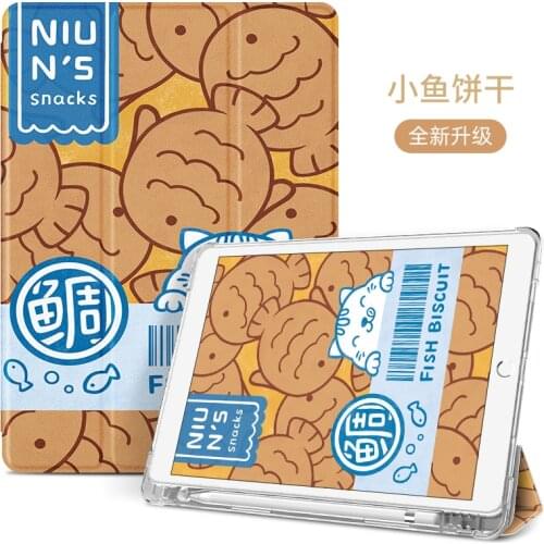 Cartoon Cute Case for ipad 10.2 case 10.5 air 3 Stand Cover for iPad Mini 5 4 1 2 3 Fundas Wake Up Sleep Para Air 1 2 2017 2018