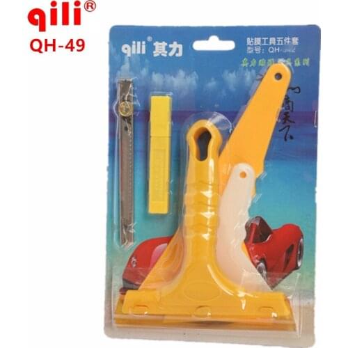Qili QH-49 5 in 1 set Car vinyl film sticker wrapping Installation cleaning beauty tools heat resisting Scraper Squeegee