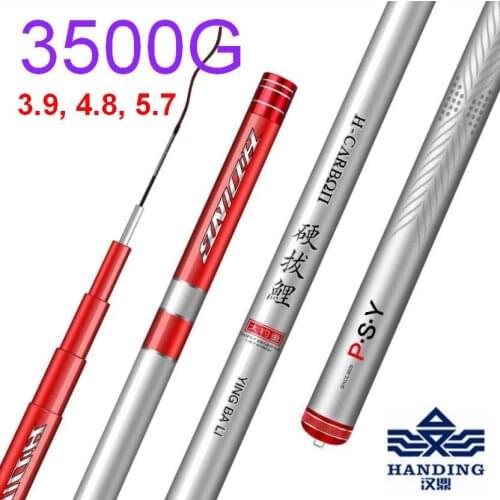 DOAO Han Ding PSY3500 Fishing Rod Telescopic Superhard Superlight High Carbon Fiber for Large Large Fishes Total 2 Tips