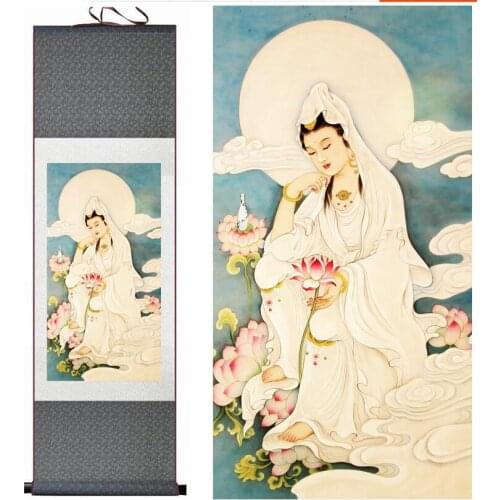 Traditional Guanyin painting art Portrait painting Home Office Decoration traditional Religion painting