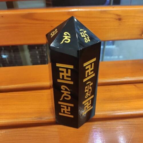 1pcs 15cm Natural obsidian pillar town house evil spirits fortune feng shui decoration