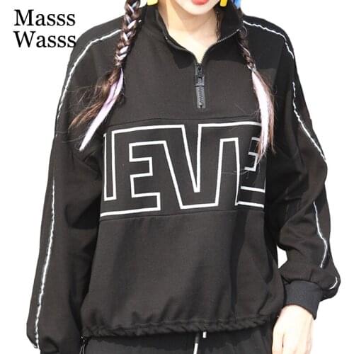 Masss Wasss Women's Sweatshirts With Inscriptions