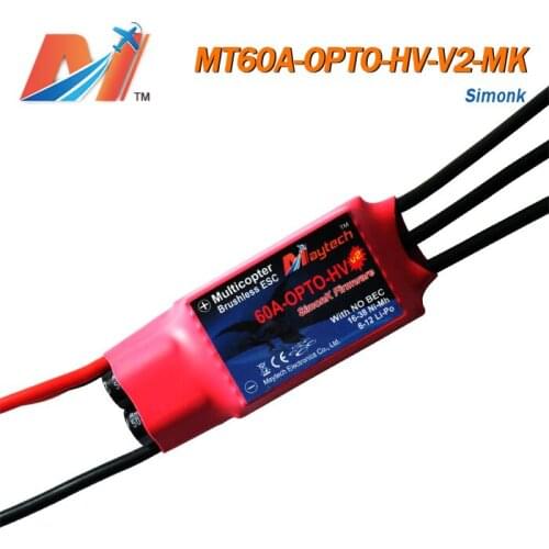 Maytech Clearance Sale 60A multicopter harrier suprem V2 ESC
