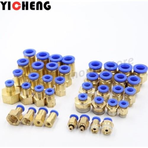 1Pcs High quality Pneumatic quick connector trachea Pneumatic connector Pipe Thread Inside/outside PT Fastening is not loose