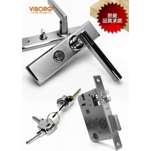 VIBORG Deluxe 304 Stainless Steel Keyed Security Privacy Bedroom Living Room Entrance Entry Door Mortise Lever Lockset Lock Set