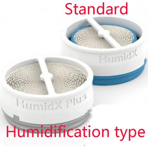 1 PCS ResMed AirMini HumidX Anhydrous Humidifier for Moisturizing Artificial Nose Standard Type and Humidifying Type