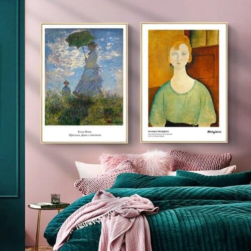 Abstract Canvas Painting Cartoon Boy Portrait Posters Wallpaper Art Picture Home Craft Living Room Corridor Decoration Gifts