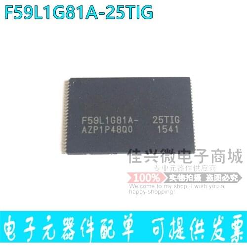 Free Shipping 10pcs/lot F59L1G81A-25TIG F59L1G81A-25TI F59L1G81A TSOP-48 new stock
