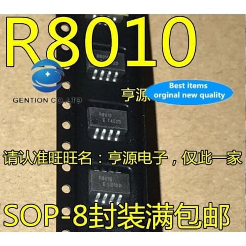 10PCS RX8010SJ R8010 SOP-8 real time clock in stock 100% new and original