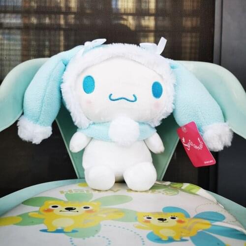 Cute Cinnamorol 20cm lush Toys Stuffed Animal Soft Doll Kids Birthday Gift Cartoon Anime