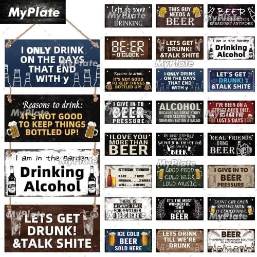 [MyPlate] 10x20cm Beer Wood Sign Drinking Alcohol Wooden Signs Plate Hanging Sign Wall Decor For Home Pub Shop Plaque Decoration