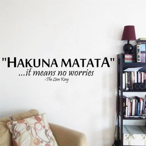 Boys Room Sticker Personalized Wall Stickes The Lion King Saying: Hakuna Matata No Worry Home Stickers AZ-30