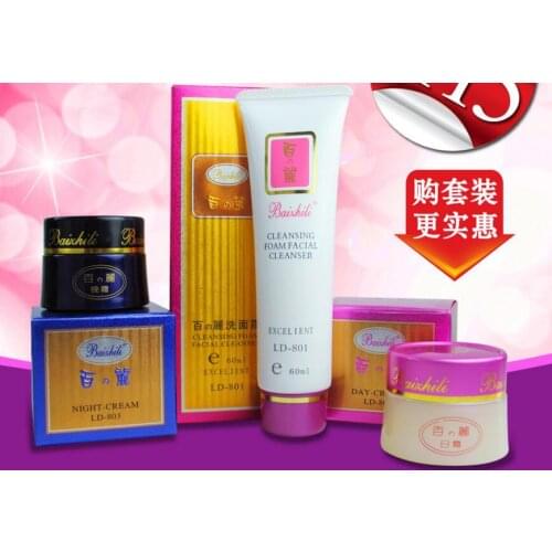 Fast Express Original Baizhili face skin care whitening Night & Day cream 4 sets per lot