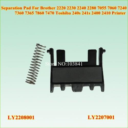 Separation Pad for Brother DCP 7055 7057 7060 7065 7070 MFC 7240 7360 7365 7460 7470 7860 HL 2130 2140 2270 2240