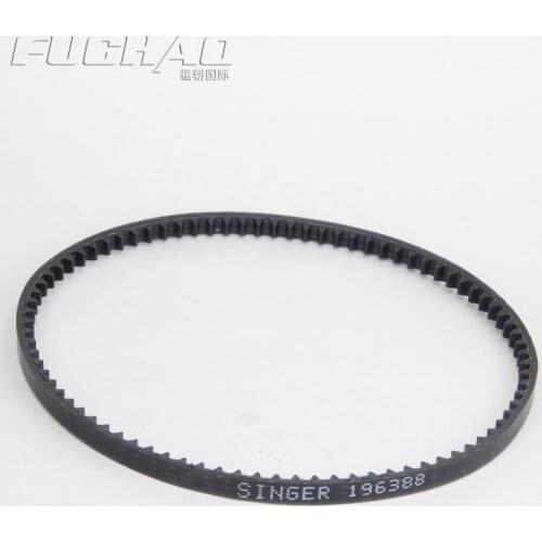 Motor Belt (13 3/4"), Singer #196388 Sewing Machine Parts #784124002