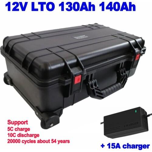 Waterproof 12V 130ah 140ah LTO Lithium titanate battery pack for thrust propeller forklift ups AGV solar energy VAN +15A charger