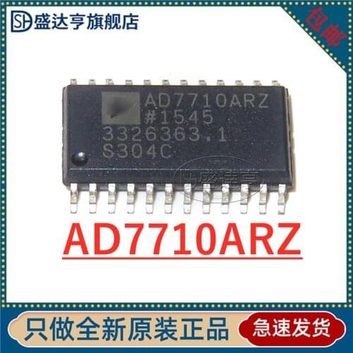 AD7710ARZ AD7710 SOIC-24 analog-digital converter - ADC