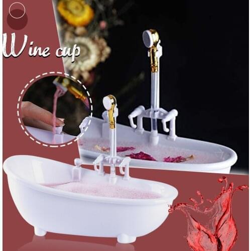 Bathtub Cocktail Wine Glasses Creative Smoothie Cold Drink Cup Charms Sorbet Container Mug Milkshake Cold Drink Glasses