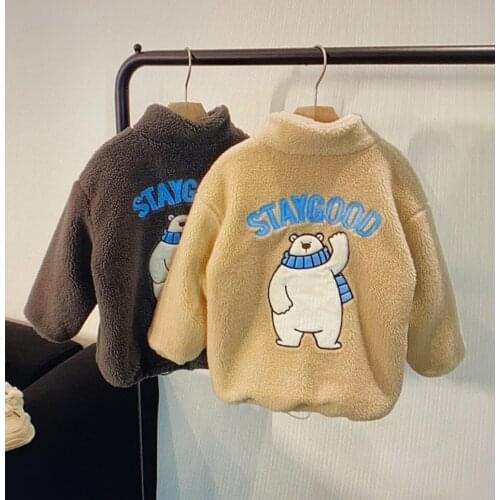 Baby Boys Winter Lamb Velvet Childrens Cotton-padded Jacket for Boys 2020 New Boys and Girls Letter Warm Wool Coat Kids Outwear