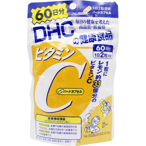 Vitamin C Supplement (60 days 120 tablets) x 3 sets Japan Import