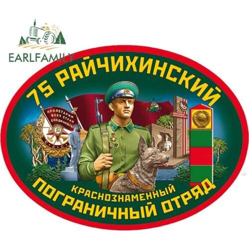 EARLFAMILY 13cm x 9.8cm for 75 Raichikhinsky POGO Car Sticker Rear Windshield Graphics Motorcycle Decals Automotive Car Styling