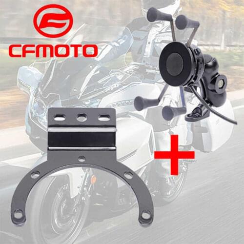 For Cfmoto Motorcycle 250nk 400nk 650 State Guest Fuel Tank Cover Mobile Phone Navigation Seat Bracket