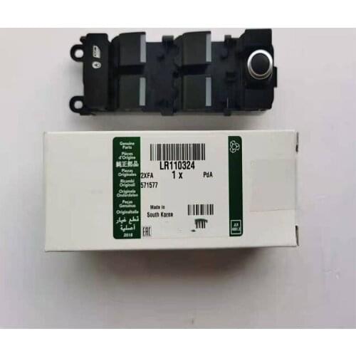 Suitable for Range Rover Sport (2013-2017) Front Door Glass Lift Switch Power Button LR110324