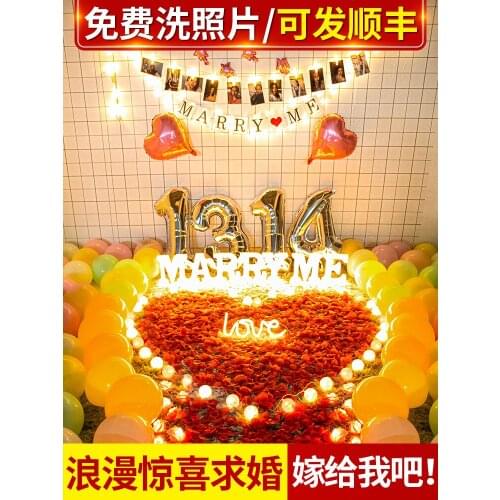 Romantic proposal props surprise scene layout creative supplies lamp express interior room decoration letter lamp artifact