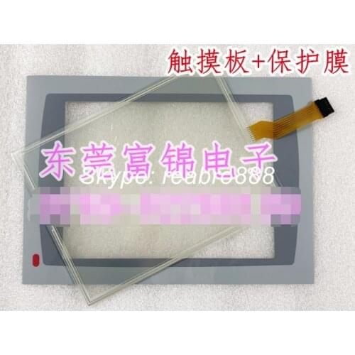 Touch panel with protective film PanelView Plus 1250 2711P-T12C4D7 2711P-T12C4D8