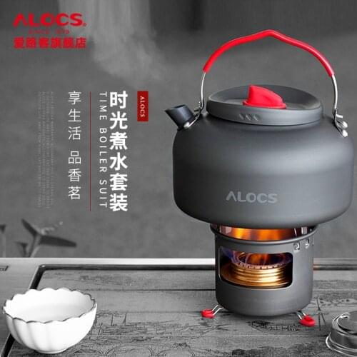 ALOCS Time Boiling Water Set Alcohol Stove Outdoor Camping Coffee Pot CW-K04 PRO Boiling Water Teapot Set