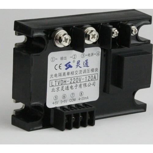 LT Photoelectric Isolation Single-phase Voltage Regulating Module LTVDH-220V-120A