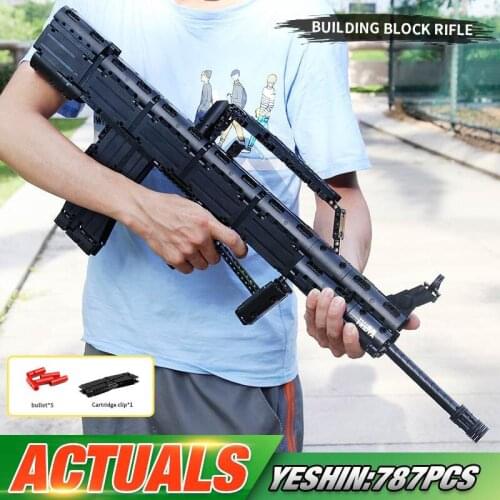 MOULD KING 14005 Blocks Gun The QBZ 95 Automatic Rifle Gun Model Assembly Gun Bricks Blocks Kids Christmas Gift PUBGed Gun Toy